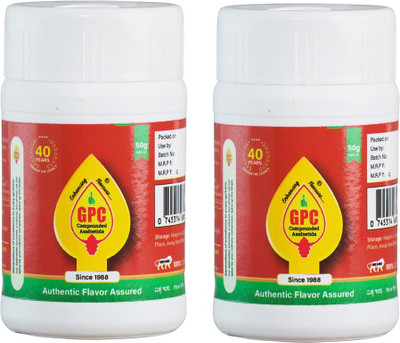 GPC COMPOUNDED ASAFOETIDA POWDER 50GM PACK OF 2(2 x 50 g)