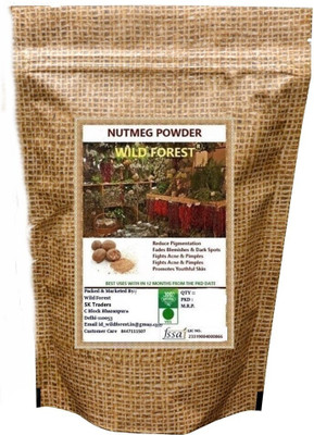 WILD FOREST NUTMEG ( Jaifal ) POWDER 50 GM(50 g)