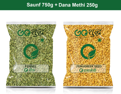 Goshudh Dana Methi 250gm & Saunf 750gm Combo Pack 1000g(2 x 500 g)