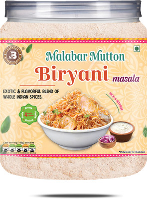 Brew Lab Malabar Mutton Biryani Masala | Rich in Flavour and No Artificial Additives |(250 g)