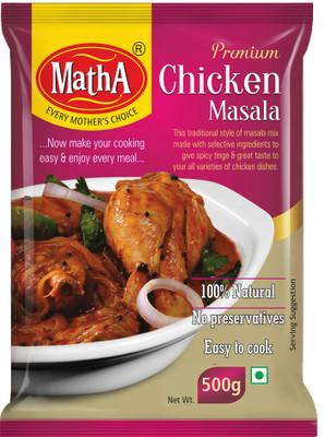 MathA Chicken Masala Powder - Blended Spice Mix - Prepare Delicious Chicken At Home(500 g)