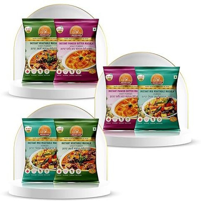 MULTIFLAKES Veg Combo Pack of 6 (2 of Each) Vegetable , Paneer Butter , Mix Vegetable Masala(3 x 100 g)