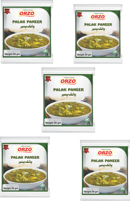 testofo Palak Paneer Masala Pack of 5 | Authentic Spices Blend for Rich & Flavorful(5 x 50 g)