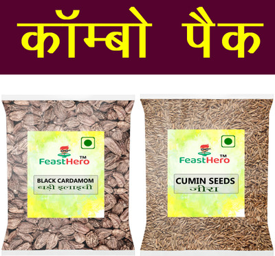 Feasthero Premium Quality Combo pack of 2 |Black Cardamom & Jeera 200g Each pack|(2 x 200 g)