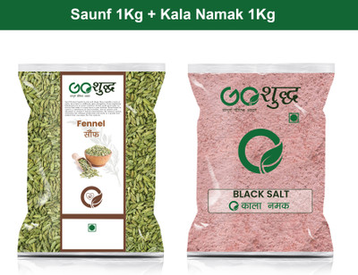 Goshudh Kala Namak 1Kg & Saunf 1Kg Combo Pack 2000g(2 x 1000 g)