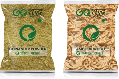 Goshudh Amchur Sabut 500g & Dhaniya Powder 1Kg Combo Pack 1500g(1500 g)