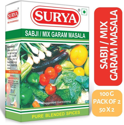 Surya 100g Mix Garam Masala/ Sabji Masala (Pack of 2; 50g each)(2 x 50 g)