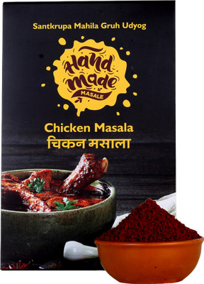 Hand Made Masale Chicken Masala 100 grams(Pack Of 1)(100 g)