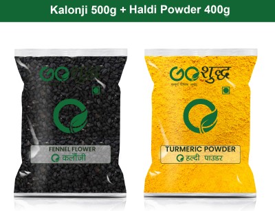 Goshudh Haldi Powder 400gm & Kalonji 500gm Combo Pack 900g(900 g)