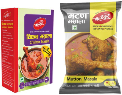 Katdare Mutton & Chicken Masala | Combo Pack | Spice Mix(2 x 200 g)