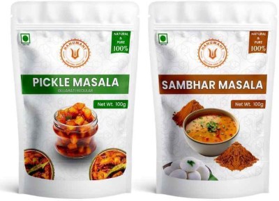 hanumant Pickle Powder & Sambhar Powder 100 Gm 100 Gm Each(2 x 100 g)