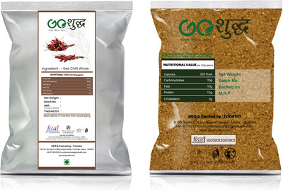 Goshudh Garam Masala 1Kg & Lal Mirch Sabut 250g Combo Pack 1250g(1250 g)