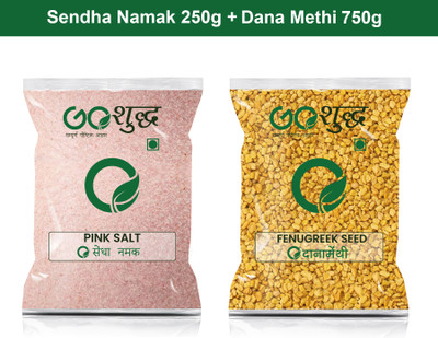 Goshudh Dana Methi 750gm & Sendha Namak 250gm Combo Pack 1000g(1000 g)