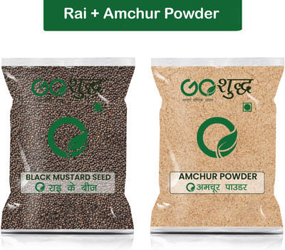 Goshudh Amchur Powder 250gm & Rai 1Kg Combo Pack 1250g(2 x 625 g)