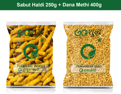 Goshudh Dana Methi 400gm & Haldi Sabut 250gm Combo Pack 650g(2 x 325 g)