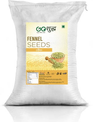 Goshudh Saunf / Fennel 5Kg Pack(5 kg)