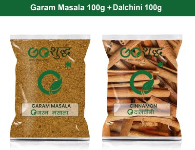 Goshudh Dalchini sabut 100gm & Garam Masala 100gm Combo Pack 200g(2 x 100 g)