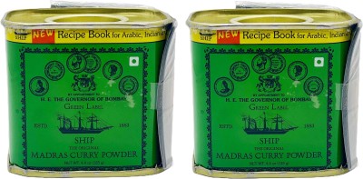 Ship Madras Curry Powder(2 x 125 g)