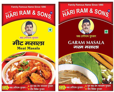 hari ram & sons Combo of Garam Masala & Meat Masala | Strong and Aromatic Spices Pack of 2(2 x 100 g)