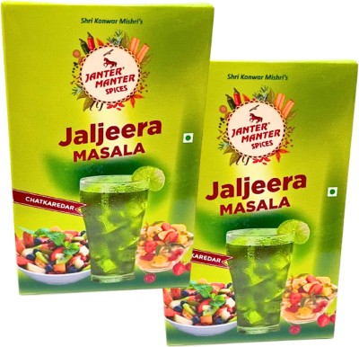 Janter Manter Jal Jeera Masala Powder | Jaljira Indian Spices Instant Drink Mix(2 x 200 g)