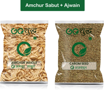Goshudh Ajwain 500gm & Amchur Sabut 250gm Combo Pack 750g(750 g)