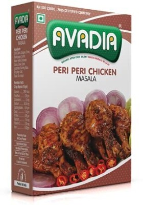 AVADIA Peri Peri Chicken Masala (100 gm *pack of 2)(2 x 125 g)