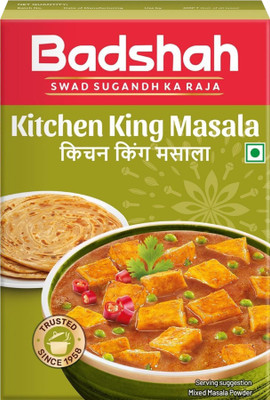 BADSHAH Kitchen King Masala(50 g)