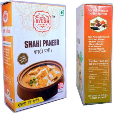 AYUSH MASALA Shahi Paneer Masala 100gm(100 g)