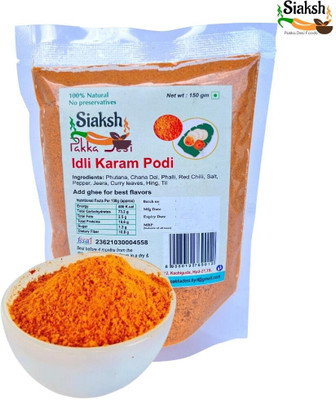 Siaksh Pakka Desi Instant Healthy & Tasty Ready To Use Idli Karam Podi Masala Powder(150 g)