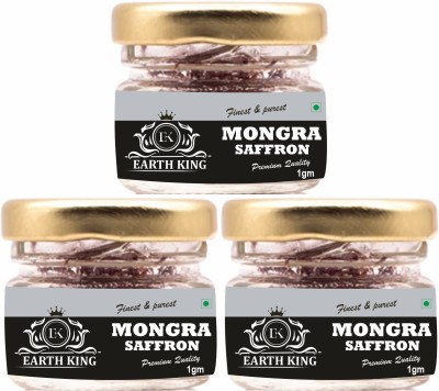 EARTH KING Finest & Pure A++ Grade Mongra Saffron Threads for Skin, Face & Cooking - 3 Gram(3 x 1 g)