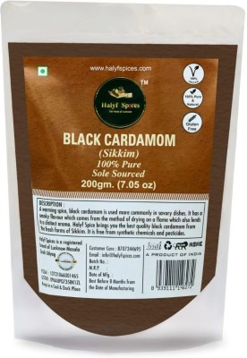 HALYF SPICES Black Cardamom (200 gm)(200 g)
