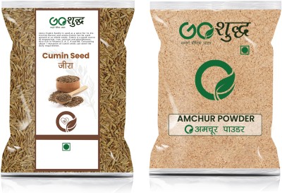 Goshudh Amchur Powder 250gm & Jeera 1Kg Combo Pack 1250g(2 x 625 g)