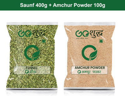Goshudh Amchur Powder 100g & Saunf 400g Combo Pack 500g(500 g)