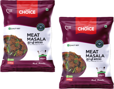 My choice Meat Masala മീറ്റ് മസാല 200g - Pack of 2(100g+100g)(2 x 100 g)