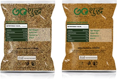 Goshudh Garam Masala 500gm & Jeera 400gm Combo Pack 900g(900 g)