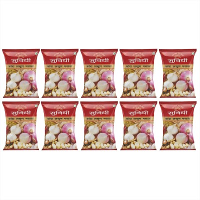 Suvidhi Kanda Lasun Masala 100gm(Pack of 10) in all 1000gm(10 x 100 g)