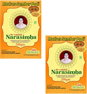 SRI KALPATHARU SON AND CULTURALS Madras Sambar Podi(2 x 200 g)
