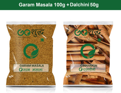 Goshudh Dalchini sabut 50gm & Garam Masala 100gm Combo Pack 150g(2 x 75 g)