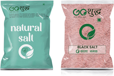 Goshudh Kala Namak 500gm & White Salt 1Kg Combo Pack 1500g(2 x 750 g)