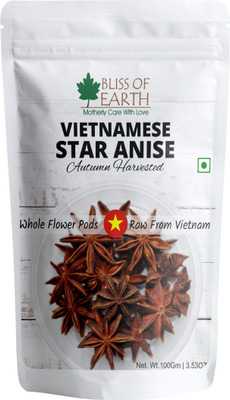 Bliss of Earth Vietnamese Star anise Whole spice for Exotic Tea, Indian Cuisine, Briyani, Rice(100 g)