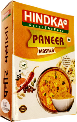 HINDKA Paneer Masala Single Box 50 gram(50 g)