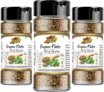 Siam Oregano Flakes | Pack of 3 | Premium Quality | Natural Aroma |(3 x 50 g)