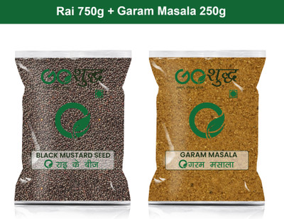 Goshudh Garam Masala 250gm & Rai 750gm Combo Pack 1000g(1000 g)