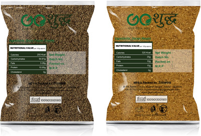 Goshudh Garam Masala 1Kg & Kali Mirch Powder 1Kg Combo Pack 2000g(2000 g)