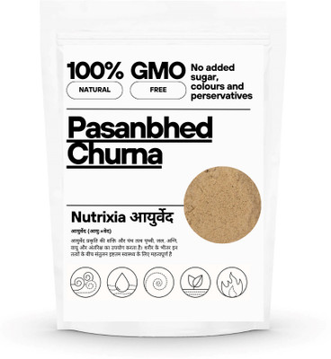Nutrixia food Pashanbhed Lakdi Powder churna, Pashan Bhed Root ,Pakhanved Jadd(100 g)