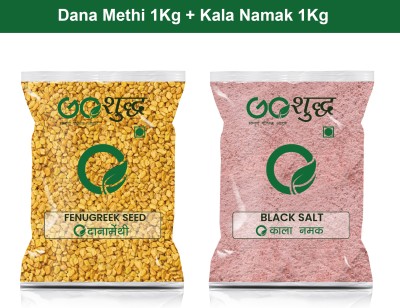 Goshudh Kala Namak 1Kg & Dana Methi 1Kg Combo Pack 2000g(2 x 1000 g)