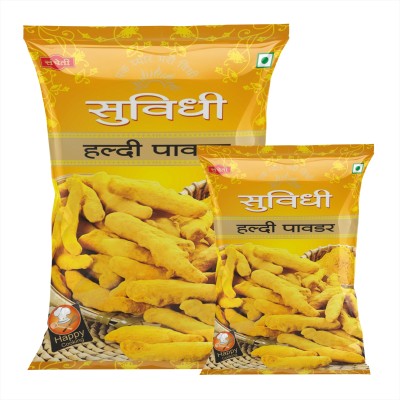 Suvidhi Turmeric |Haldi Powder(2 x 600 g)