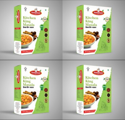 VANASPATYAH KITCHEN KING MASALA PACK OF 4 100 GM(4 x 100 g)