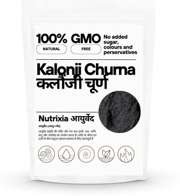 Nutrixia food Kalonji Seed Powder Nigella Seed Powder Kalongji कलौंजी बीज पाउडर Kalonji Powder(100 g)