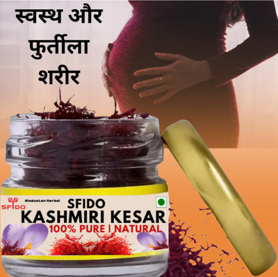 hindustan herbal Kashmiri Kesar / Premium Kashmiri Kesar Saffron for Men & Women Pack 1(1 g)